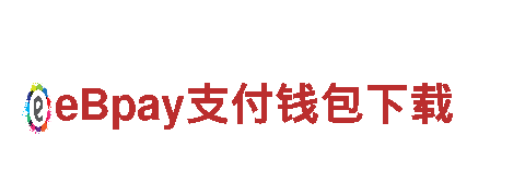 亚博存款入账快-领略自然之美，畅游观光旅游企业